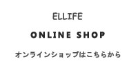 onlineshop